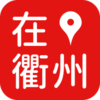 ������appv2.0.0 ���°�