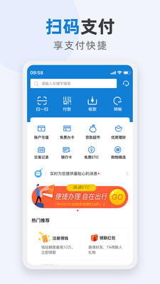 ʢ�ϼ�֧��appv1.0.0 ���°�