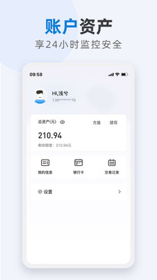 ʢ�ϼ�֧��appv1.0.0 ���°�