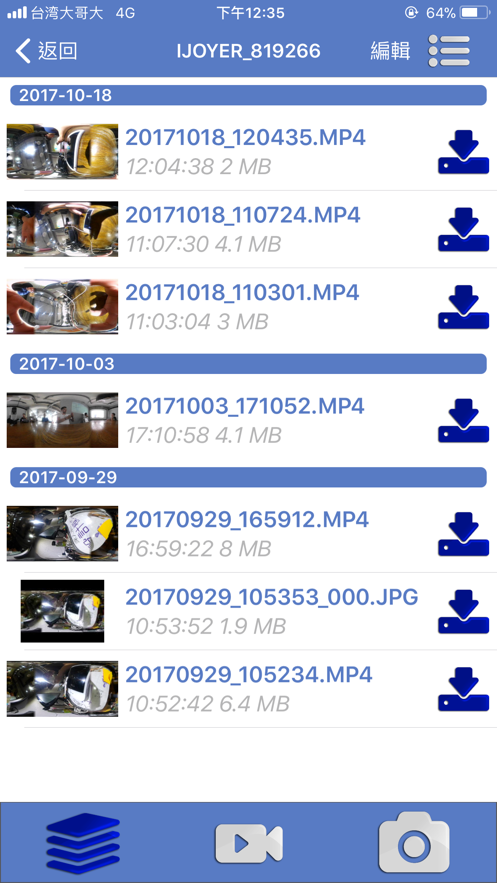 IJOYER appv1.1.5 ���°�