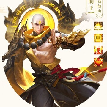 仙剑诛神传 仙剑诛神传
