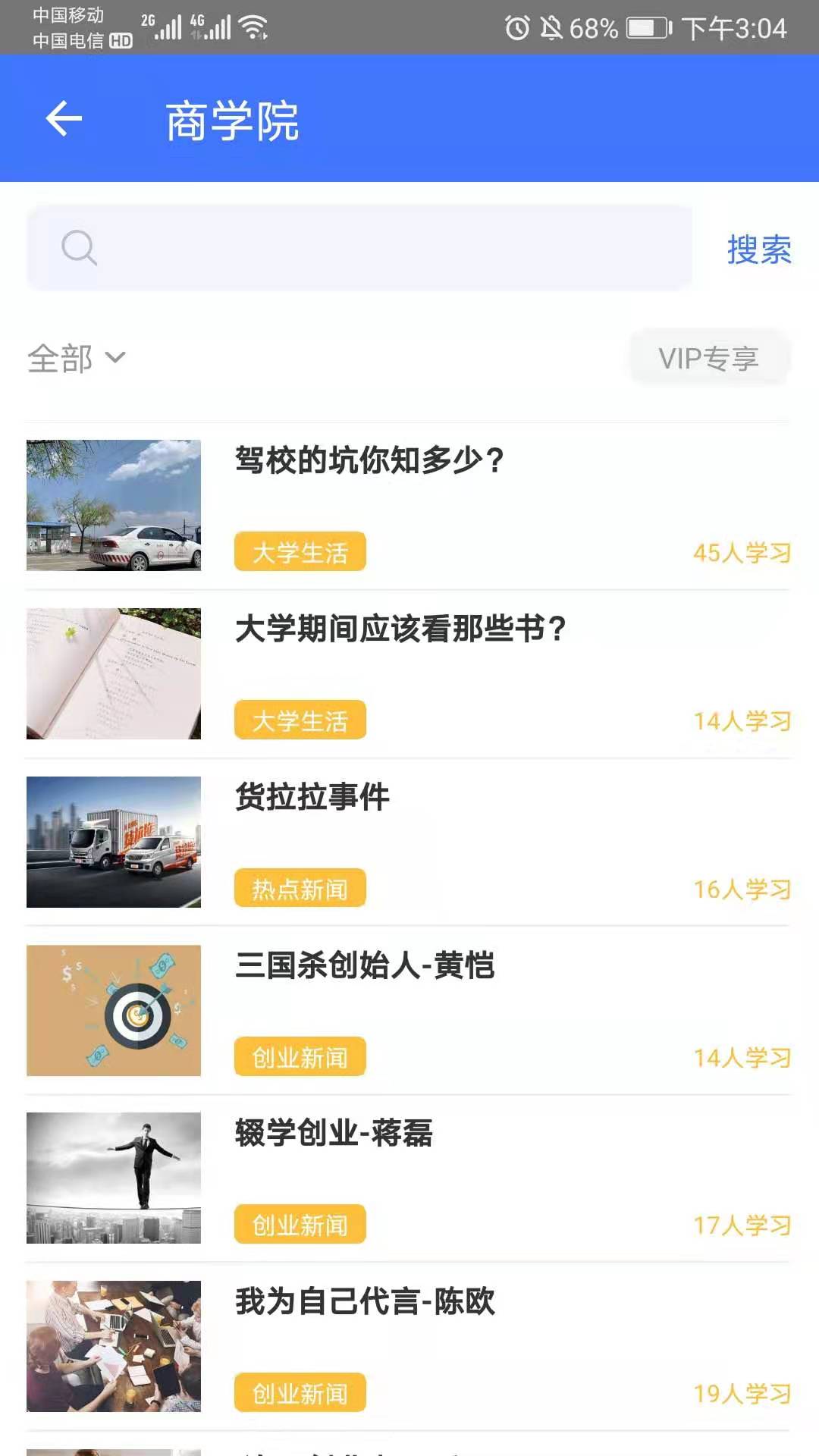 Ѿ��У԰appv1.0.7 ���°�