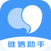 ˭������appv1.0.0 �ٷ���