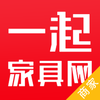 һ��Ҿ����̼Ұ�appv2.0.6 ���°�