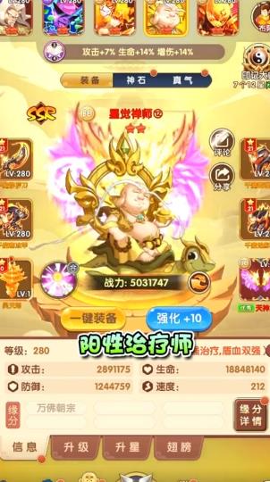 ������ԺĢ��ͷ����v1.0.7 ���°�