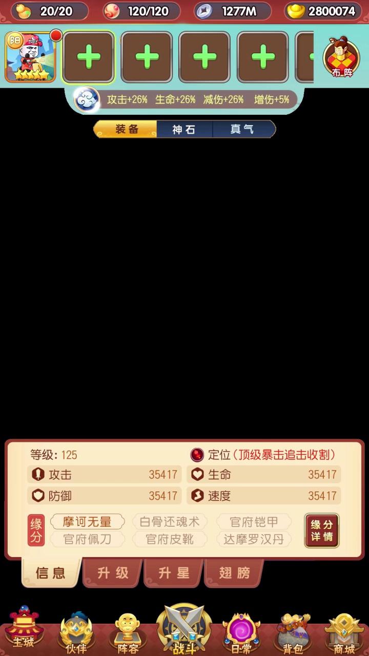 ������ԺĢ��ͷ����v1.0.7 ���°�