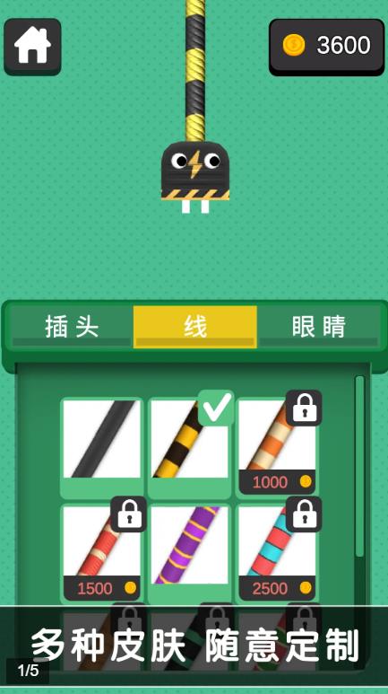 �����ɶv1.2 ���°�