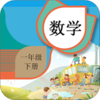 һ�꼶�²���ѧ����v1.6.6 ���°�