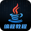 java���ѧϰv1.0.0 �ٷ���
