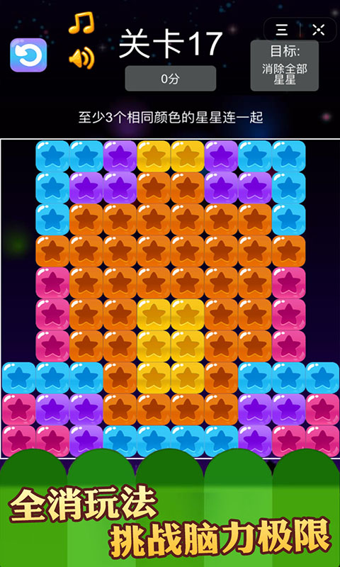 ��������v1.10 ��׿��