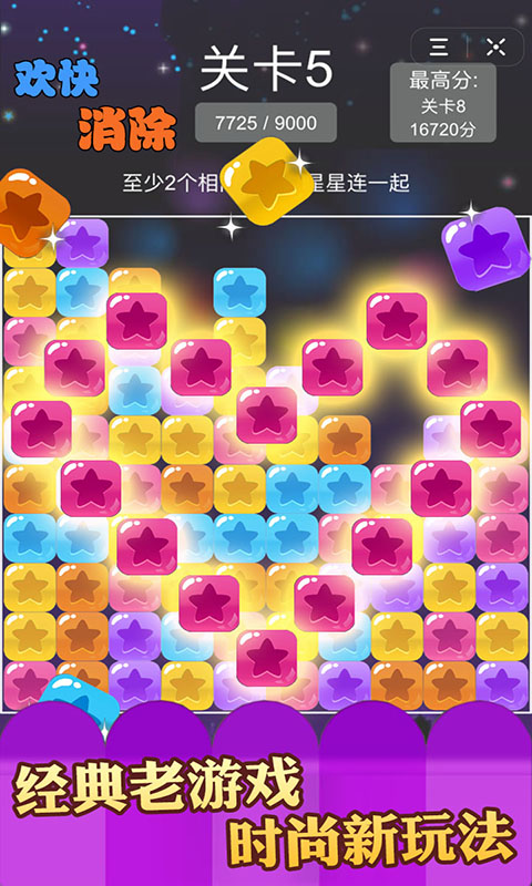 ��������v1.10 ��׿��