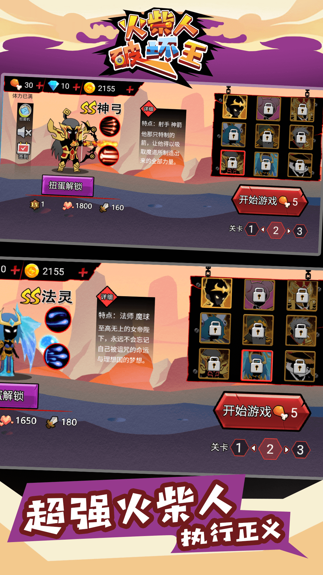 ������ƻ���v1.0.1 ���°�