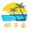 Ҭ�ӵ����ʼ���С����v2018 �ٷ���