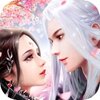 枕上书三生三世2手游iOS版v1.1 官方版