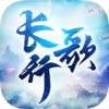 侠义九州长歌行v2.2.5 官方版