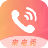 ���������appv1.2 �ֻ���