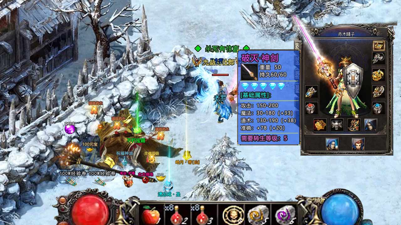 ��ѩɢ�˰�v1.0.0 ��׿��
