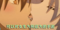 ����onnanoko�����δ�ȫ