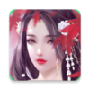 ��½��ʥv1.1.1 ���°�