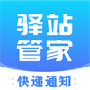 ��վ�ܼ�appv1.0 ���°�