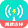 ����WiFI����v2.0.0 ��׿��