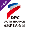 ����PSA������appv7.0.15 ���°�