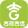 ���Ӽ�ѡappv2.2.1 ���°�