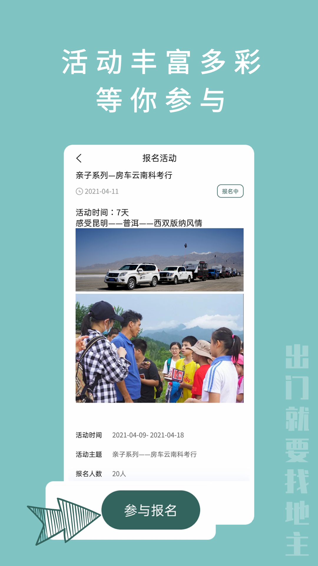 �ҵ���appv1.0.0 ���°�