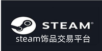 steam��Ʒ����ƽ̨