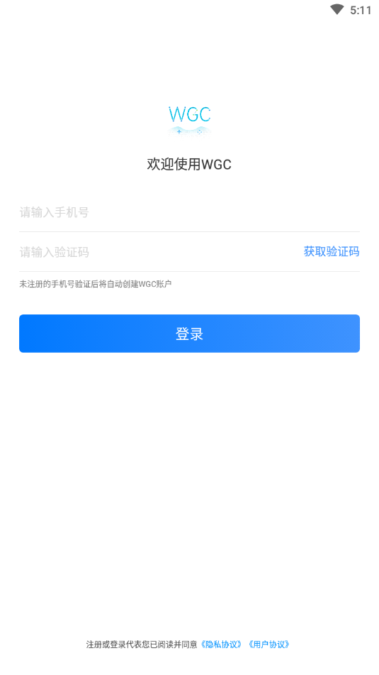WGC�ڿ�׬Ǯv1.1.1 �ٷ���