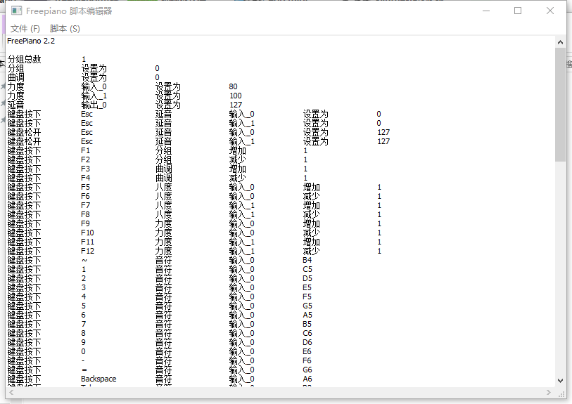 Wispow Freepiano(���Ը�������)v2.2.2.1 ��Ѱ�
