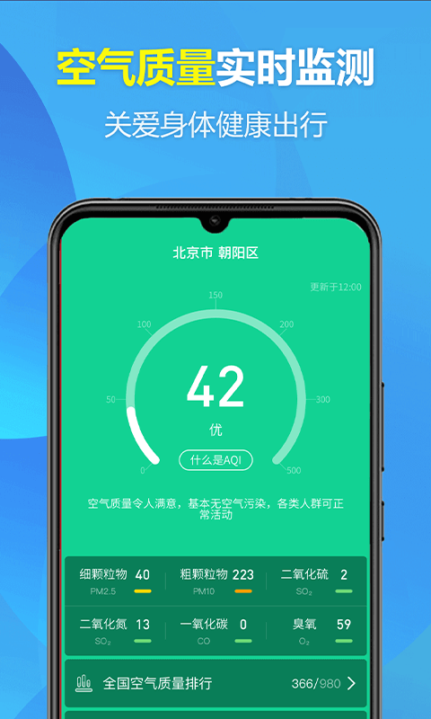 ��ϲ����v1.0.0 �ֻ���