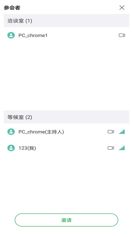 ��ѡǢ̸��appv1.0.2 ���°�