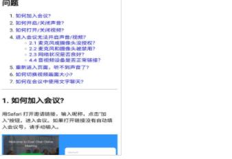 ��ѡǢ̸��appv1.0.2 ���°�