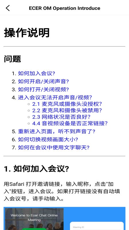 ��ѡǢ̸��appv1.0.2 ���°�