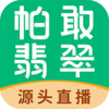 �������appv1.0 ���°�