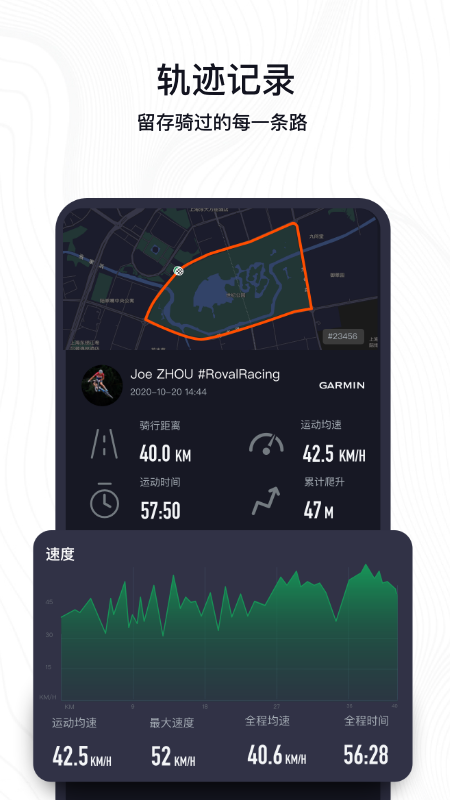 IMIN����Appv1.0.8 ��׿��