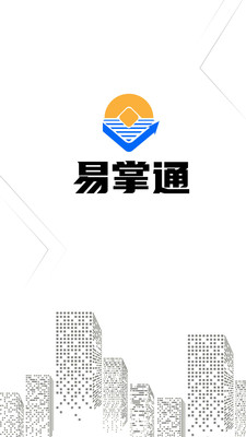 ����ͨ-�ڻ���ҵ�ʸ����v1.0.0 �ٷ���