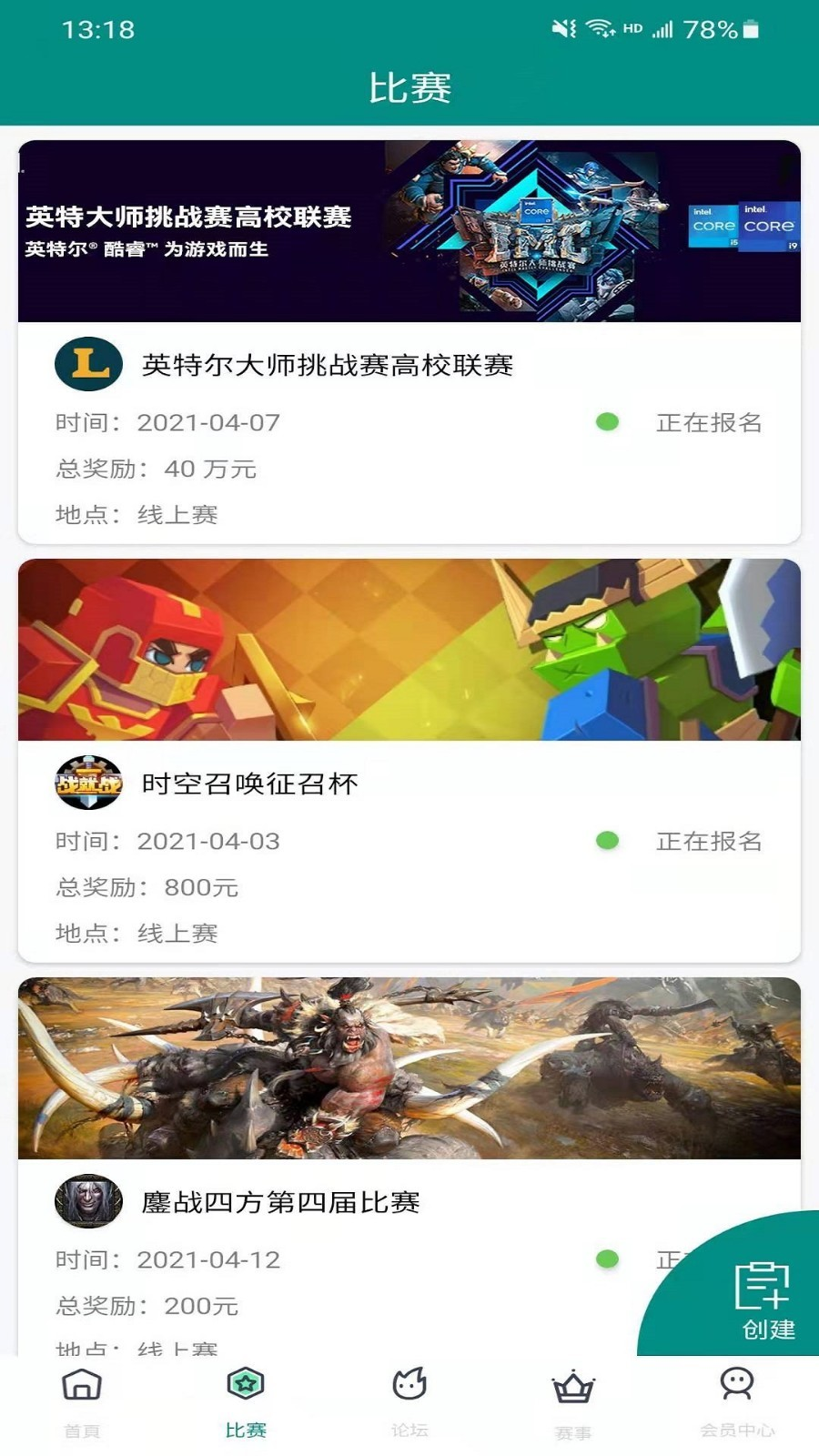 ���õ羺v1.0.1 ���°�