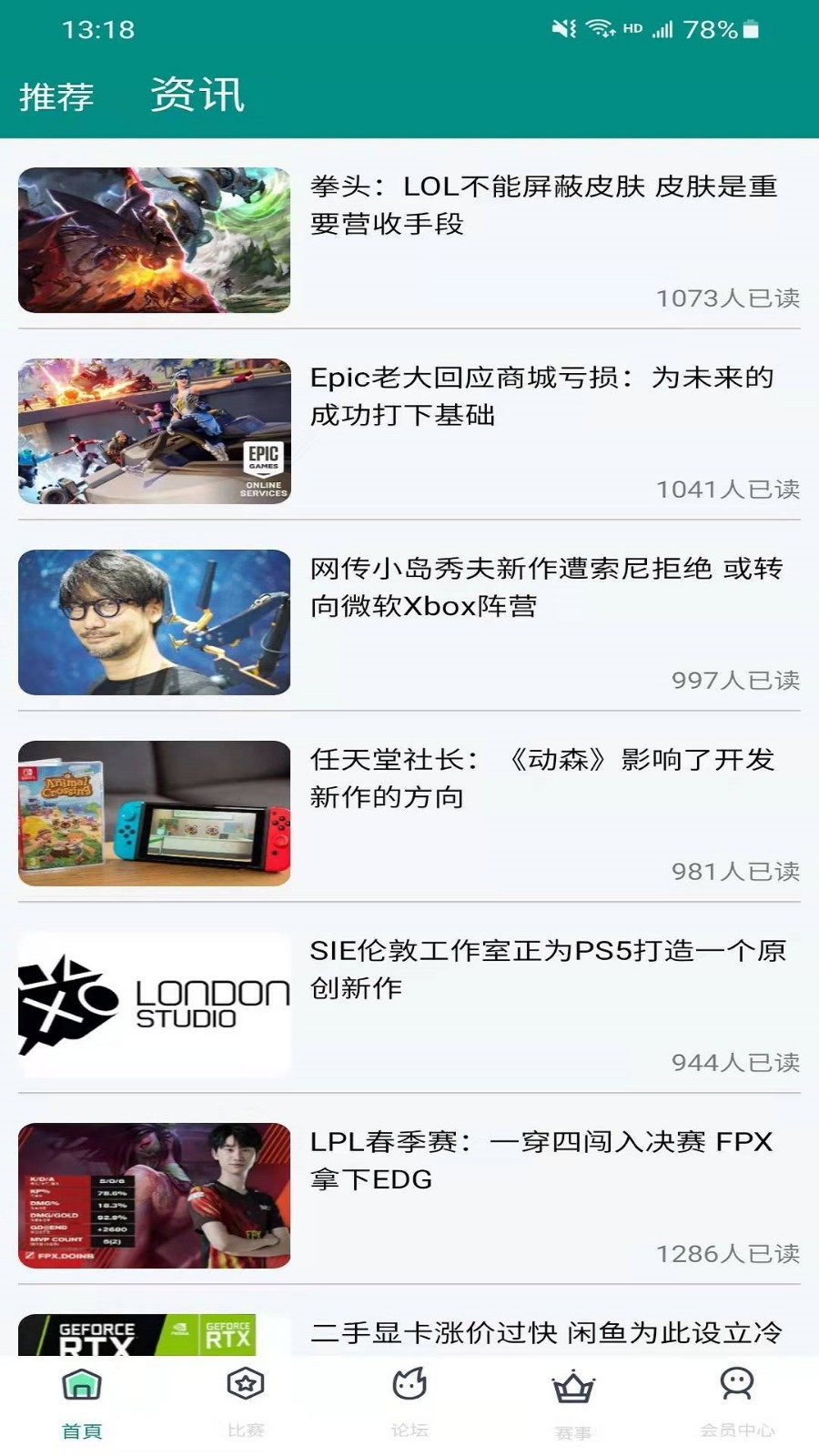 ���õ羺v1.0.1 ���°�