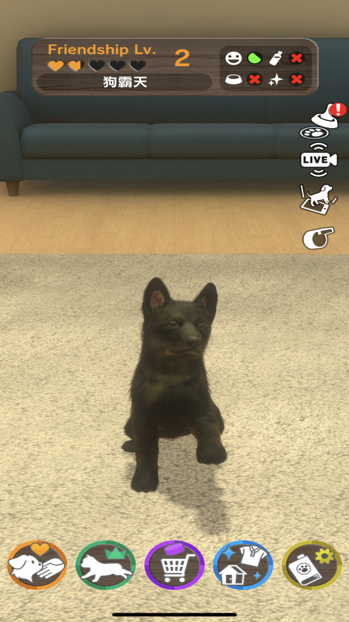 �ҵ������鹷v0.9.1 ���İ�