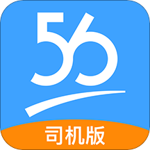 56��˾��
