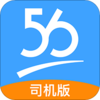 56��˾��v3.0.1 ���°�