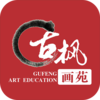 �ŷ㻭Էappv2.7.20 ���°�