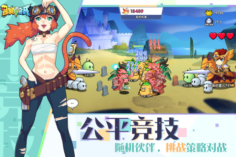 �ٻ���ϳ�Ӧ�ñ���v2.2.29 ��׿��