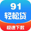 91���ɴ�v1.0.0 �ٷ���