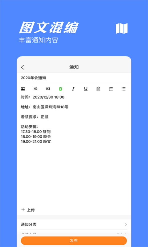 ����֪ͨv2021042501 �ٷ���