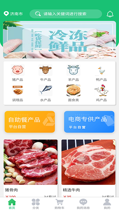 ֪����v5.0.0 ���°�