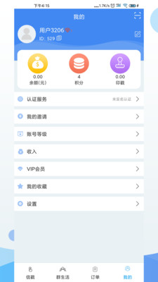 �Ŵ�v1.0.7 �ٷ���