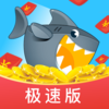 ����������ٰ�appv1.1.0 ���°�